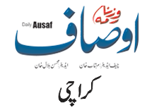 dailyausaf_karachi