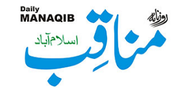 munaqib