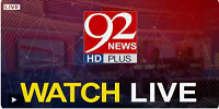 92 News Live