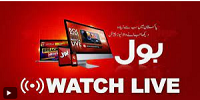 BOL News Live